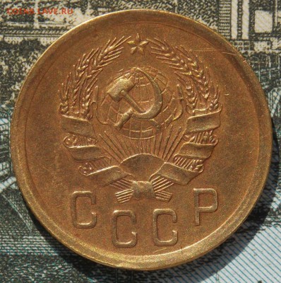 2 копейки 1936 какой штемпель? - Изображение 178