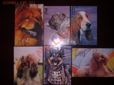 советские календари - 2