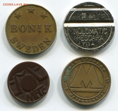 Микс жетоны 6 штук до 12-09-2017 до 22-00 по Москве - img809