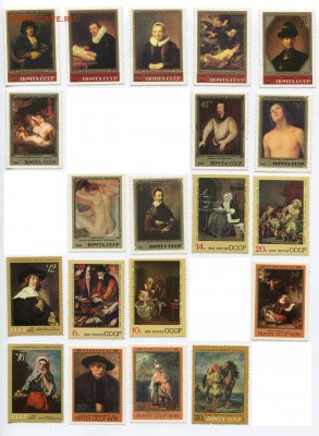 СССР живопись до 12-09-2017 до 22-00 по Москве - Новый 1