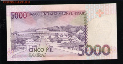 САН ТОМЕ И ПРИНСИПИ 5000 ДОБРА 2004 UNC - 6 001