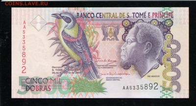САН ТОМЕ И ПРИНСИПИ 5000 ДОБРА 2004 UNC - 5 001