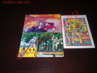 советские календари - 9