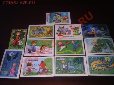советские календари - 6