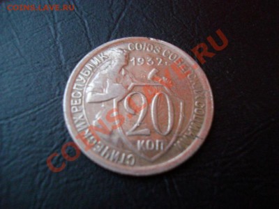 Медь царская с 1 рубля до 10.03.11г (в 21.00 по московскому) - y_04f43b9f