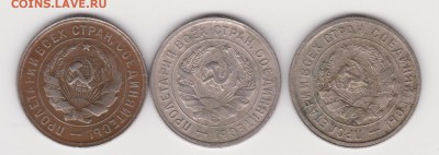 20коп1931,33г до 12.09.17г - об