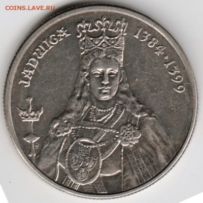 Польша 100 злотых 1988 г. Ядвига до 24.00 13.09.17 г. - Scan-170905-0011