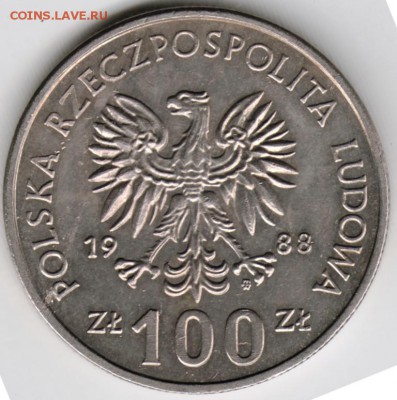 Польша 100 злотых 1988 г. Ядвига до 24.00 13.09.17 г. - Scan-170906-0011