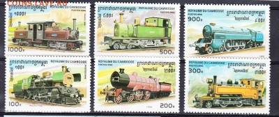Камбоджа 1996 паровозы - 10в