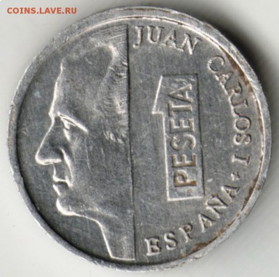 Испания 1 песета 1998 г. до 24.00 13.09.17 г. - Scan-170906-0013