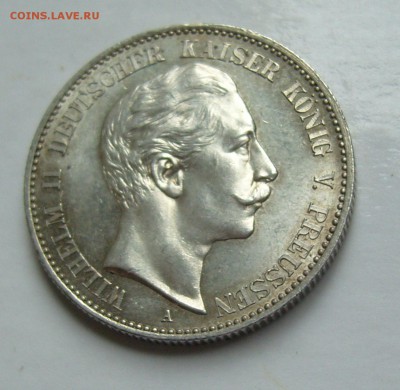 2 марки 1888 W-II - аверс1