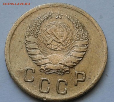 2 копейки 1926-56 16шт. До 9.09.2017 в 22.00 - 20170907_091233-1