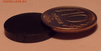 10 рублей 1992 года ММД магнитная.   До 10.09.17. - SDC11811.JPG
