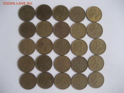 10 копеек 1998 м-25 монет,1999 м -25 монет - IMG_7961.JPG