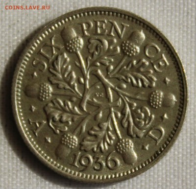 С 1 РУБ. БРИТАНИЯ 6 пенсов 1936г. ГЕОРГ-V до 13.09 в 22-00 - IMG_8482.JPG