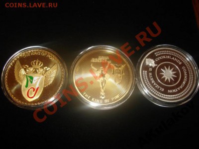 Вопрос о монетах М.Джексон - x_d4c39ac2