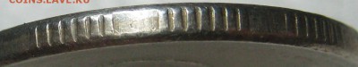 2 рубля 2009г очень редкая Пн-4,23Б нейзильбер.плакировка - IMG_2933.JPG