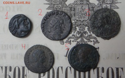 29 разных античных монет на оценку. - DSC05858.JPG
