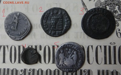 29 разных античных монет на оценку. - DSC05863.JPG