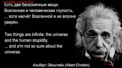 Серебрянная вещица с клймами - p