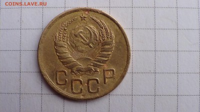 3 копейки 1941 года.цифры даты «94» ниже. До 13.09.17 - DSC00206.JPG