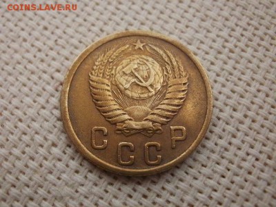 2 копейки 1929 года Из оборота! Сохран! + Бонус 2шт До 9.09. - P2020019.JPG