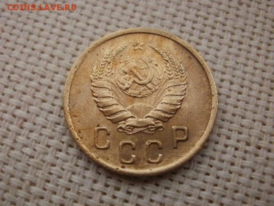 2 копейки 1937 года Из Оборота! Сохран! + Бонус! До 9.09. - P2020021.JPG