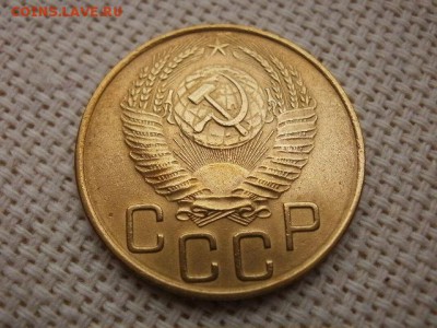 3 копейки 1943 года  Из Оборота + Бонус! До 9.09. - P2020027.JPG