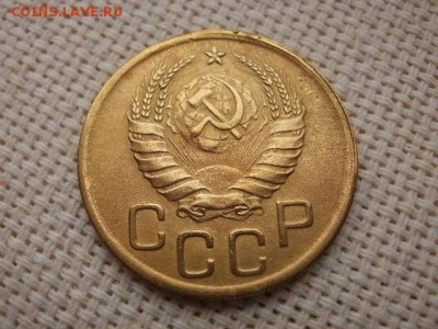 3 копейки 1943 года  Из Оборота + Бонус! До 9.09. - P2020025.JPG