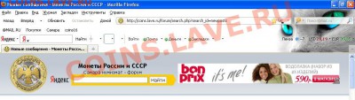 Срочно! Важно! Экстренно! :)))) Вопрос про 30 баксов :) - вода.JPG