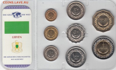 Куплю наборы монет в запайках (Das Ger Der Welt и похожие) - ЛИВИЯ - А