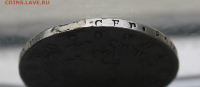 Рубль 1817 год с подвеса. - IMG_8145.JPG