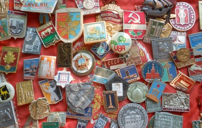 Советские значки - DSCN7637.JPG