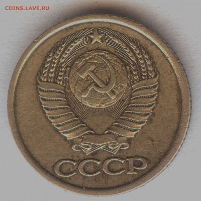 1 коп 1980 г ( волосатая) До 11.09.17 в 22- 00 по мск - 002