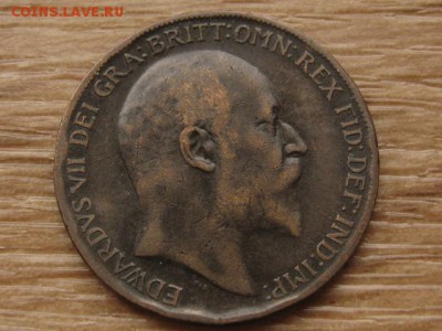 Британия 1 пенни 1910 Эдвард VII до 12.09.17 в 22.00 М - IMG_3972.JPG