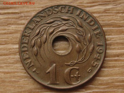 Нид. Индия 1 цент 1945 до 12.09.17 в 22.00 М - IMG_3977.JPG