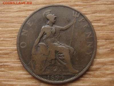 Британия 1 пенни 1889 до 12.09.17 в 22.00 М - IMG_3984.JPG