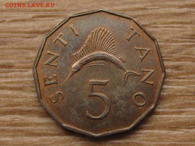 Танзания 5 сенти 1966 до 12.09.17 в 22.00 М - IMG_3988.JPG