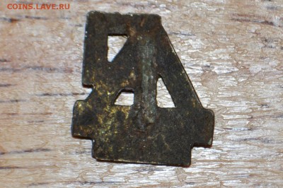 Значок (Долой рукопожатие) оригинал - _DSC0071
