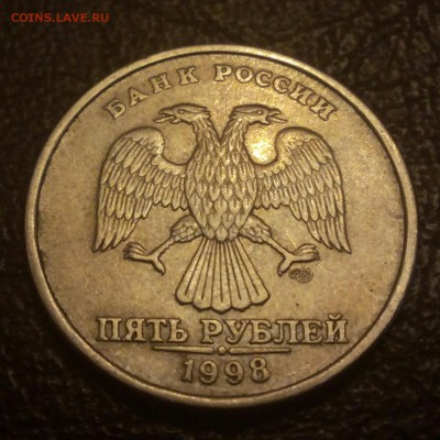 5 руб 1998 спмд  шт 2.4 - P70825-183858(1)