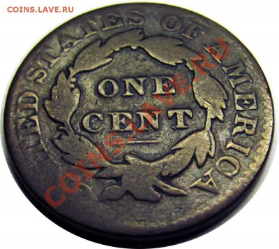 L74 1¢ США 1831 G до 11.03 в 22°° - L74 1c USA 1831 Large Letters G_2