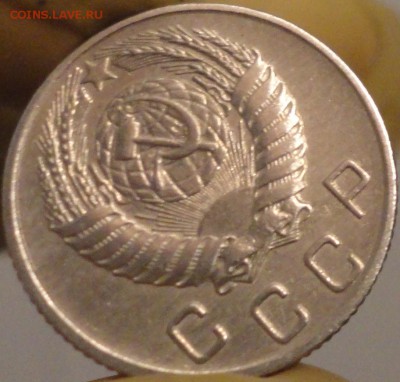 10 копеек 1953 г. , до 21:50 мск 11.09.17 г. - 10-53-10.JPG
