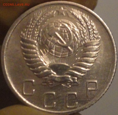 10 копеек 1956 г. , до 21:55 мск 11.09.17 г. - 10-56-4.JPG
