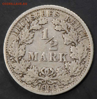 2 марки 1906 F. С 100. До 10.09 - 013