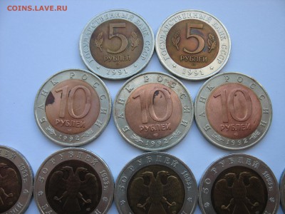 Красная книга 15 монет и набор 50 лет Победы на оценку. - IMG_5901.JPG
