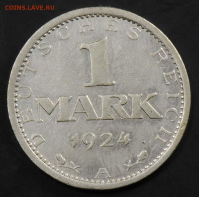 Веймарская Республика, 1 марка 1924 А. С 500. До 10.09 - 019