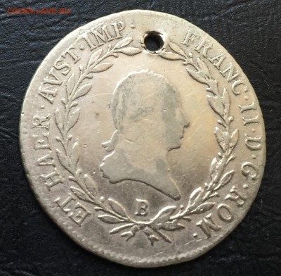 20 крейцеров 1806 Австрия (с отверстием) с 200 руб 14.09.17 - IMG_5515-07-09-17-04-46.JPG