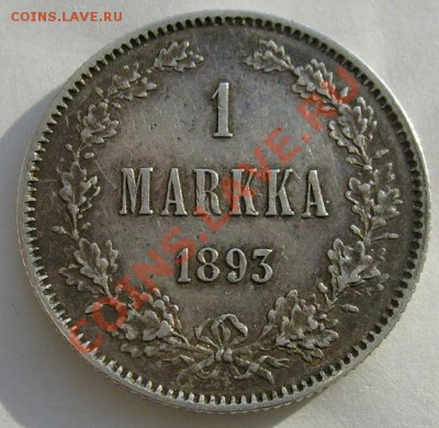 1 марка 1893 до 8 марта 21-00мск - S6303666.JPG