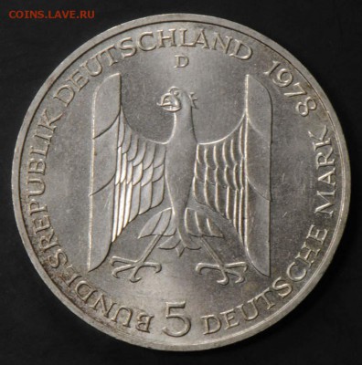 ФРГ, 5 марок 1978 D, Штресеманн. С 400. До 10.09 - 022