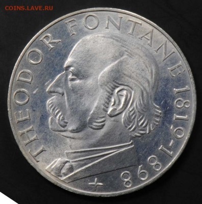 ФРГ, 5 марок 1969 G, Фонтен. С 400. До 10.09 - 027